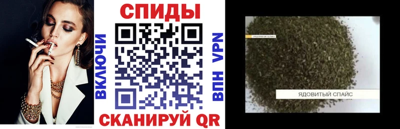БУТИРАТ 1.4BDO  Купить где  Сосновка 