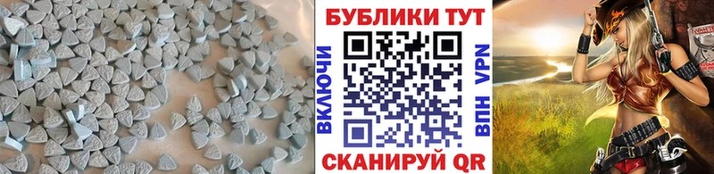 Экстази Philipp Plein  Купить  Сосновка 