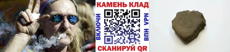 Купить закладки  Сосновка  Гашиш гашик 