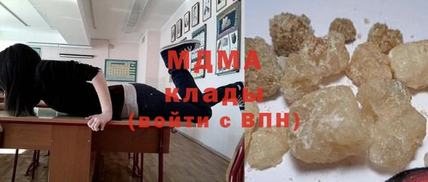 дмт Балабаново