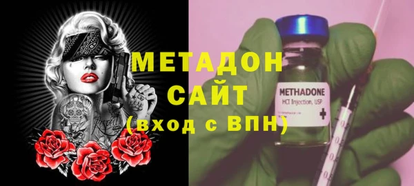 индика Баксан