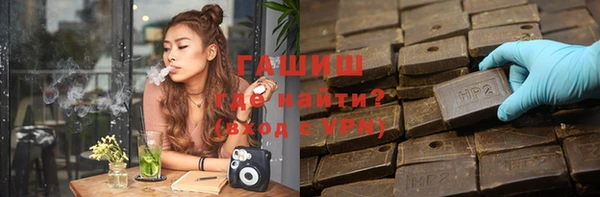 дмт Балабаново