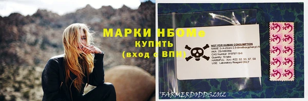 дмт Балабаново