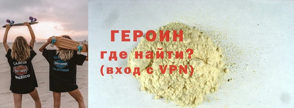 дмт Балабаново