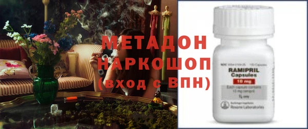 индика Баксан