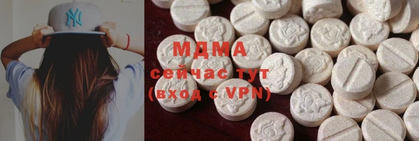 индика Баксан