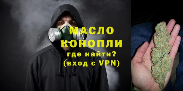 таблы Балахна