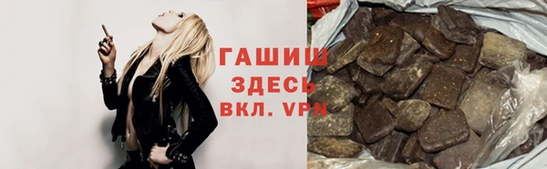 дмт Балабаново