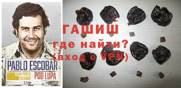 таблы Балахна