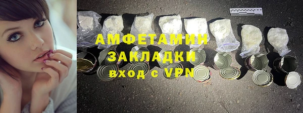дмт Балабаново