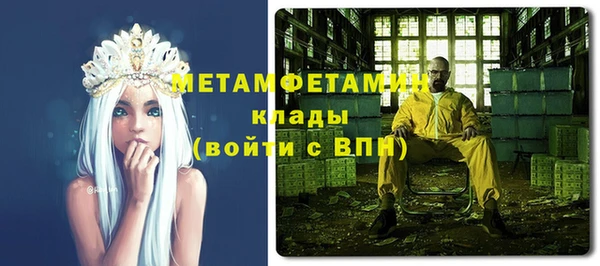 индика Баксан