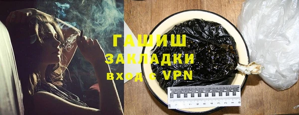 индика Баксан