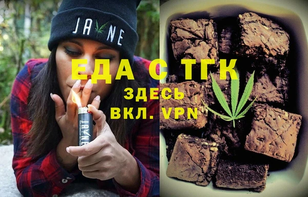 дмт Балабаново