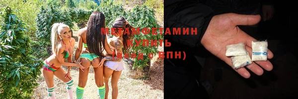 дмт Балабаново