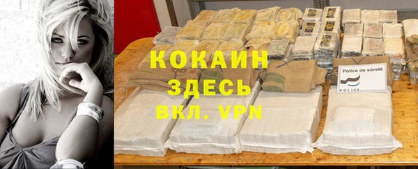 дмт Балабаново