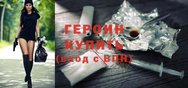 дмт Балабаново