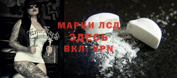 дмт Балабаново