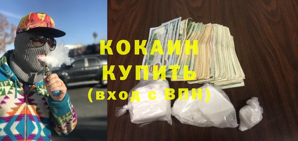 таблы Балахна