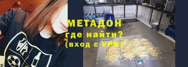 индика Баксан