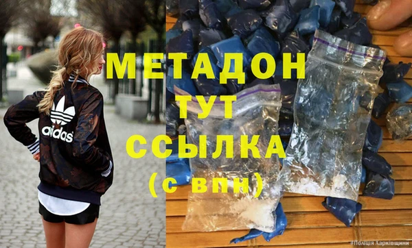 индика Баксан