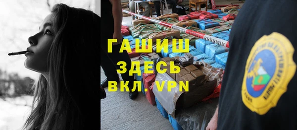 таблы Балахна
