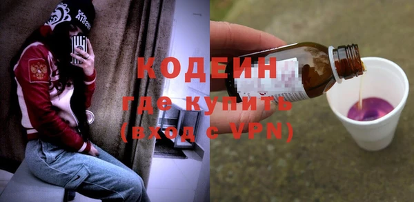 таблы Балахна