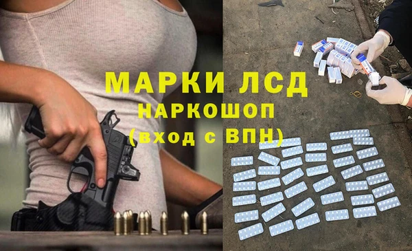 дмт Балабаново