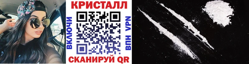 Первитин Декстрометамфетамин 99.9%  Купить  Сосновка 